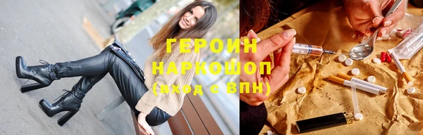 дмт Белоозёрский