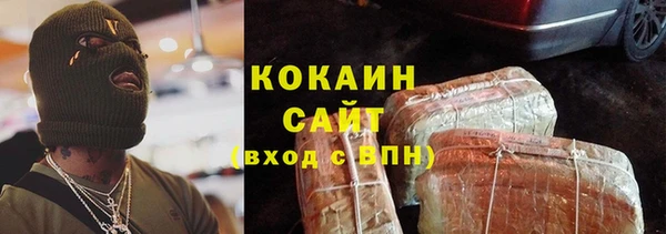 дмт Белоозёрский