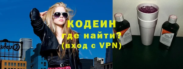 кокаин перу Белокуриха