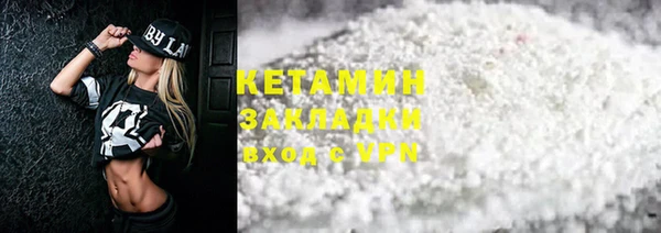 дмт Белоозёрский