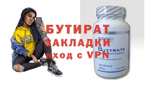 кокаин перу Белокуриха
