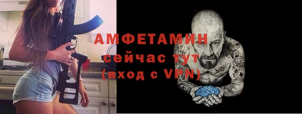 трава Гусь-Хрустальный