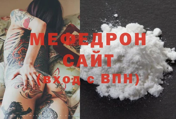 СК Баксан