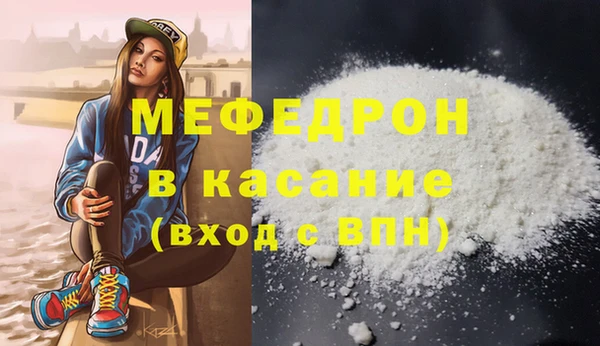 дмт Белоозёрский