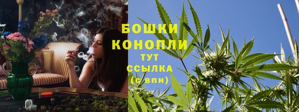 дмт Белоозёрский