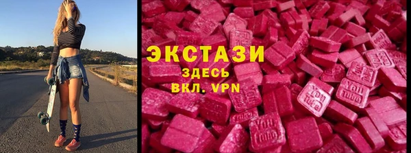 кокаин перу Белокуриха