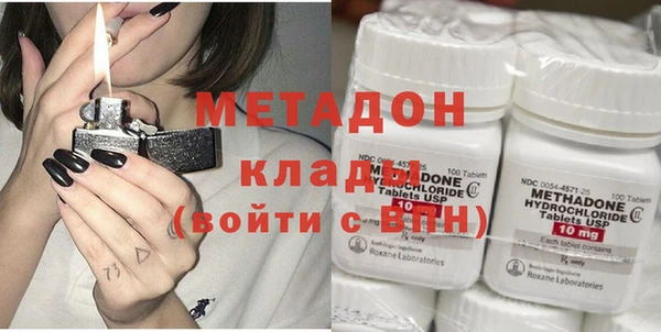 кокаин перу Белокуриха