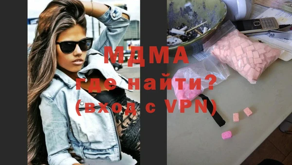 дмт Белоозёрский