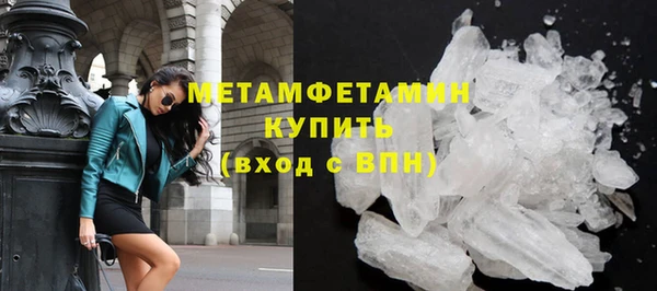 дмт Белоозёрский