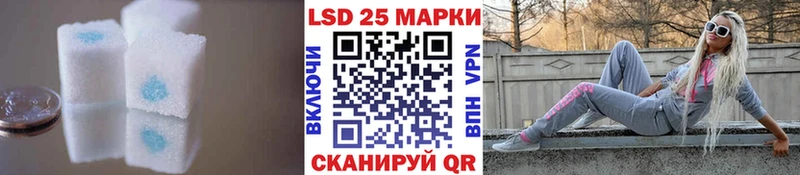 ЛСД экстази кислота  это как зайти  Невьянск 