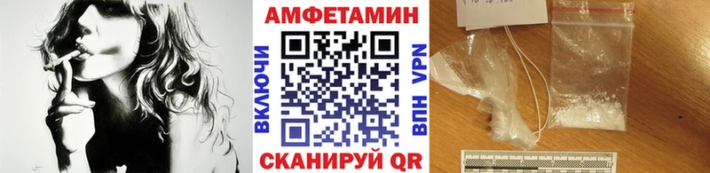 Метамфетамин Methamphetamine  kraken tor  Невьянск  наркота 